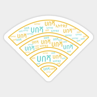 Habesha Fashion Sticker